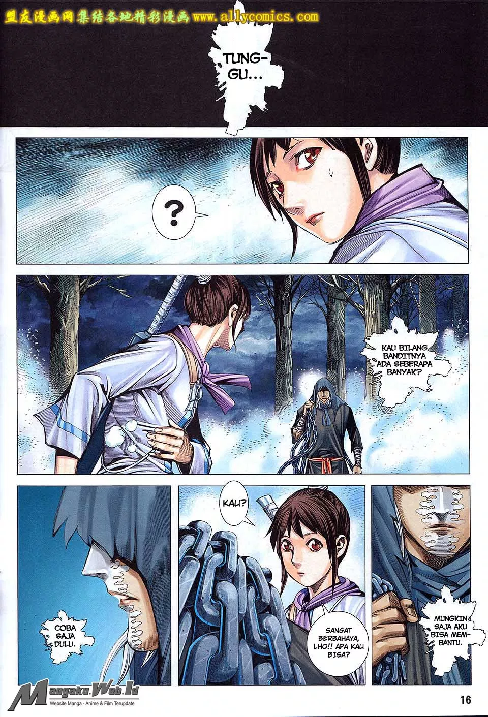 Feng Shen Ji III Chapter 80 - End